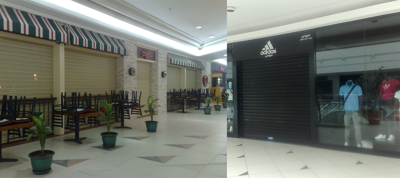 <em>Micro</em>-<em>perforated</em>, <em>slat</em> profile, security-rolling shutters are ideal where a high degree of security is required while still maintaining vision. These shutters are used mainly in Shopping malls, Showrooms, Banks etc.